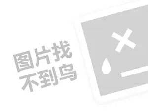 2023抖音安心购一定是正品吗？有哪些保障？